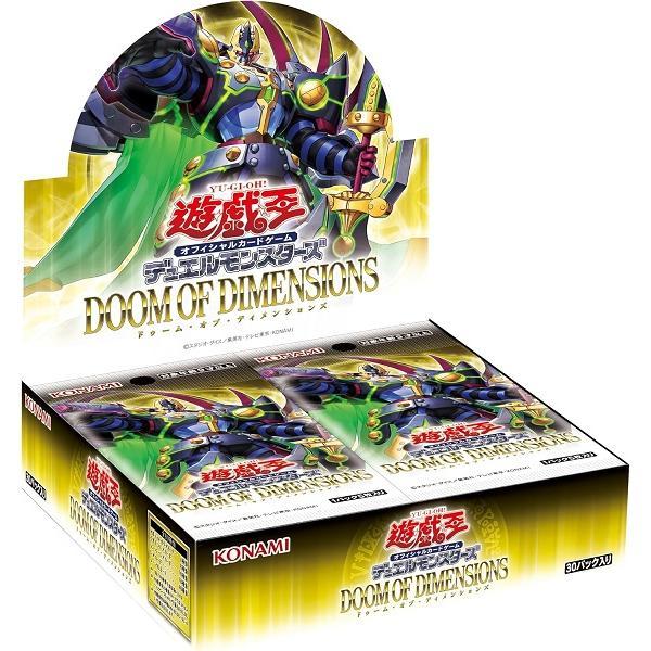遊戯王 SELECTION5／セレクション5 シュリンク付き 11BOX 遊戯王OCG