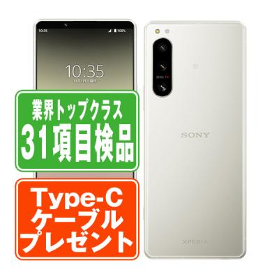 xperia 5 iv（SONY／アンドロイドスマートフォン）｜スマホ | スマホ