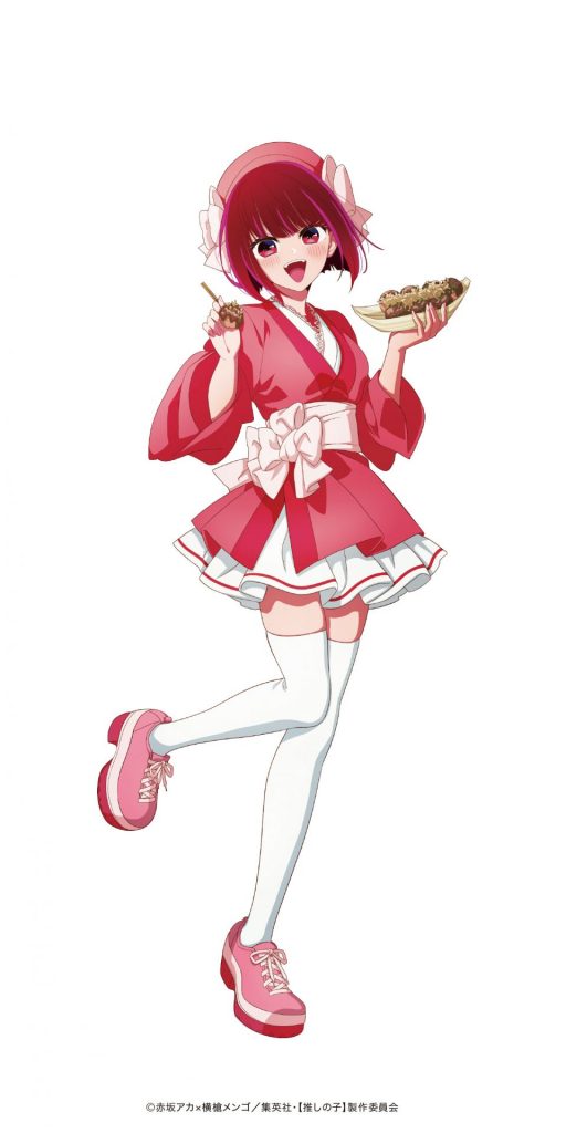 銀だこ 推しの子 コラボ 有馬かな サイン入り等身タペストリー 当選品