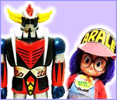 変身忍者嵐 マスダヤトーキング買取 | おもちゃ宅配買取専門店