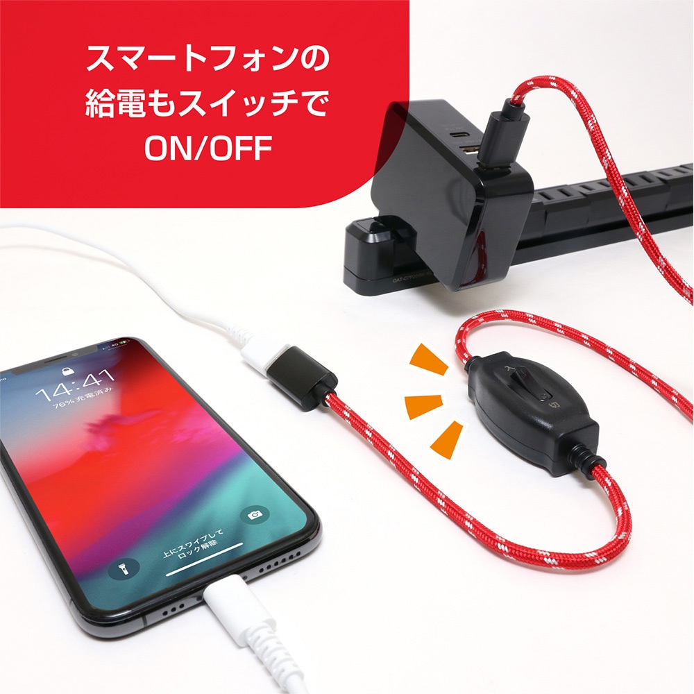 ZO-3 レッド ヘッドフォン端子付 USB電源アダプター付 他オマケ ZO-3