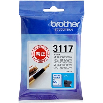 純正インクカートリッジ brother LC3117 brother(ブラザー) ブラザー