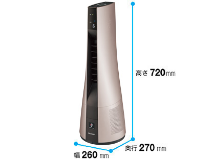 美品〉SHARP HOT&COOL スリムイオンファン