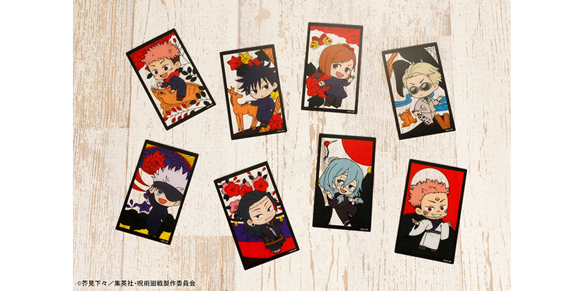 2025年最新】呪術廻戦展 色紙 宿儺の人気アイテム - メルカリ 宿儺