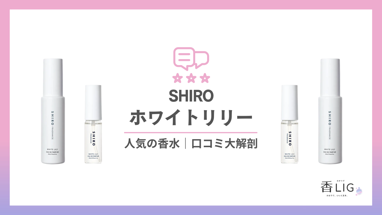 リリィ様 リクエスト 9点 まとめ商品 【公式通販】