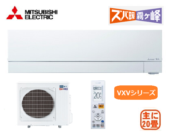 Panasonic ルームエアコン 20畳用 2022年製 家電 d4642 Panasonic