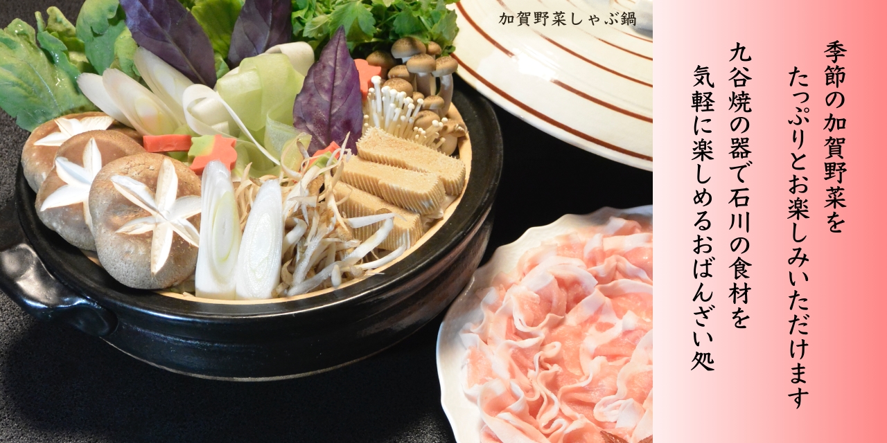 お値下げしました、九谷 鏑木製 糸巻き 蝶 盃 お値下げしました、九谷