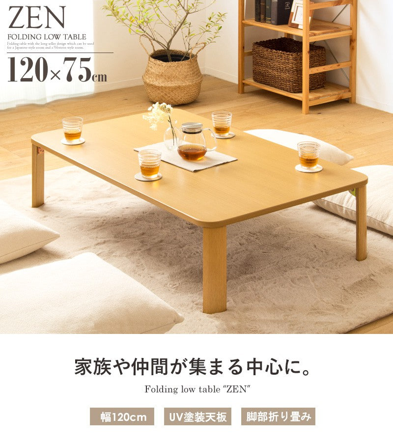 和室 座卓 テーブル 楽天市場】座卓 テーブル 和室 座敷机 日本製 幅