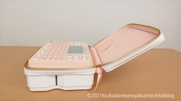 ママじゃなくても使っていい!!】とにかくかわいい☆ラベルライター