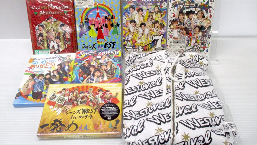 値下げ】J WEST DVD まとめ売り 8/16.17限定値下げ】WEST. ライブDVD