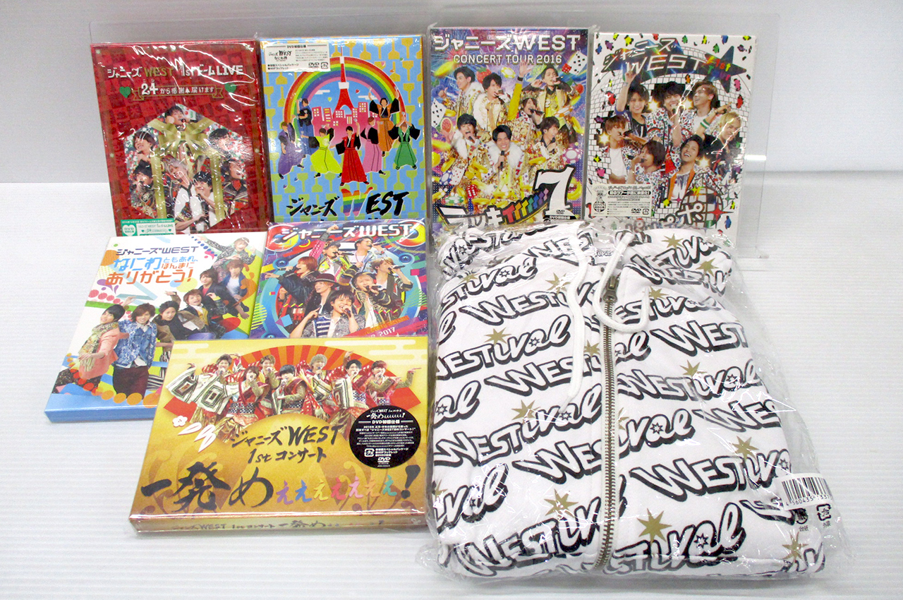 WEST.（旧ジャニーズWEST）高価買取グッズリスト │ アイドルグッズ