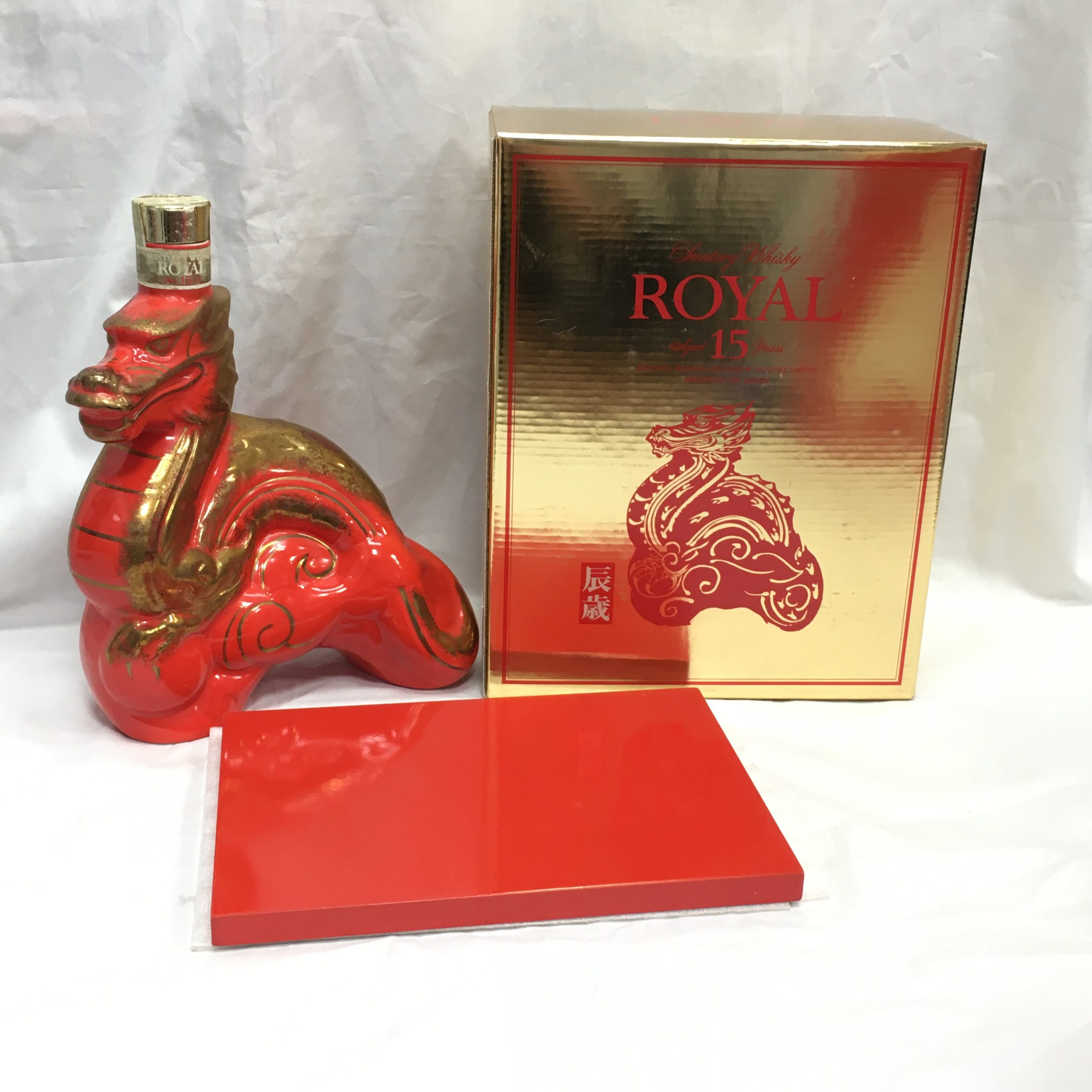 ウイスキー ローヤル15年 ゴールド ローヤル12年 ミレニアム 2000