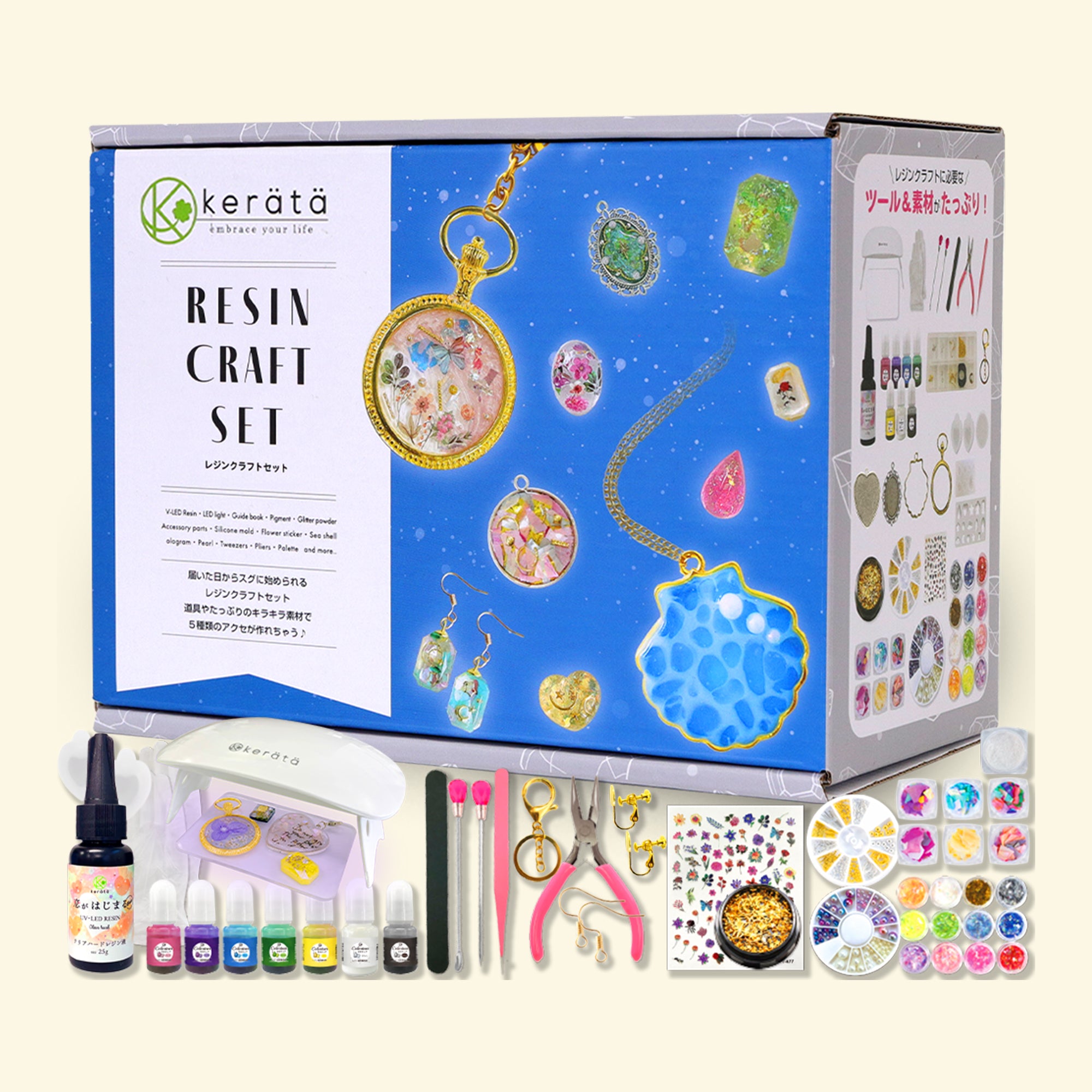 公式】レジンクラフト ミニスターターキット | ケラッタ公式オンライン