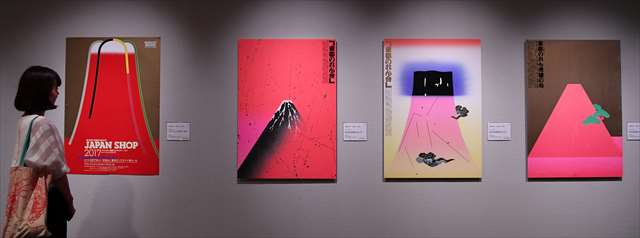 時代超え日本的表現 佐藤晃一さんのポスター対比 | きたかんナビ