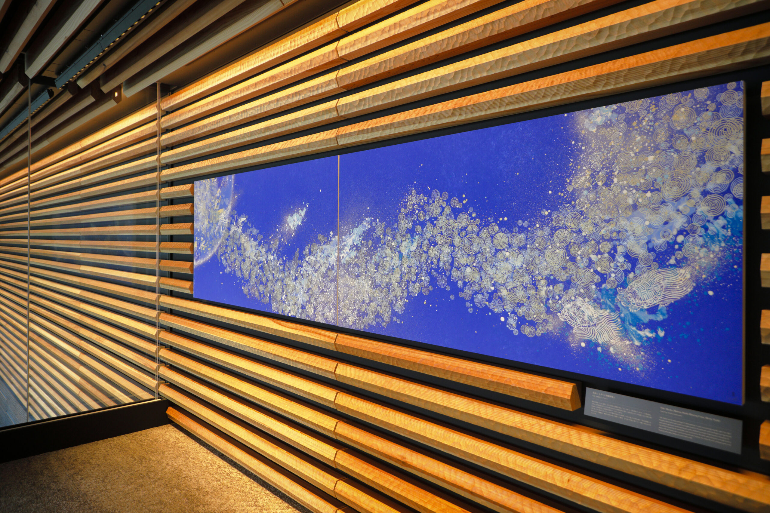 ミズハ（舞鶴神亀）丨唐紙アート作品・ブルーアート（青い絵画） | 唐