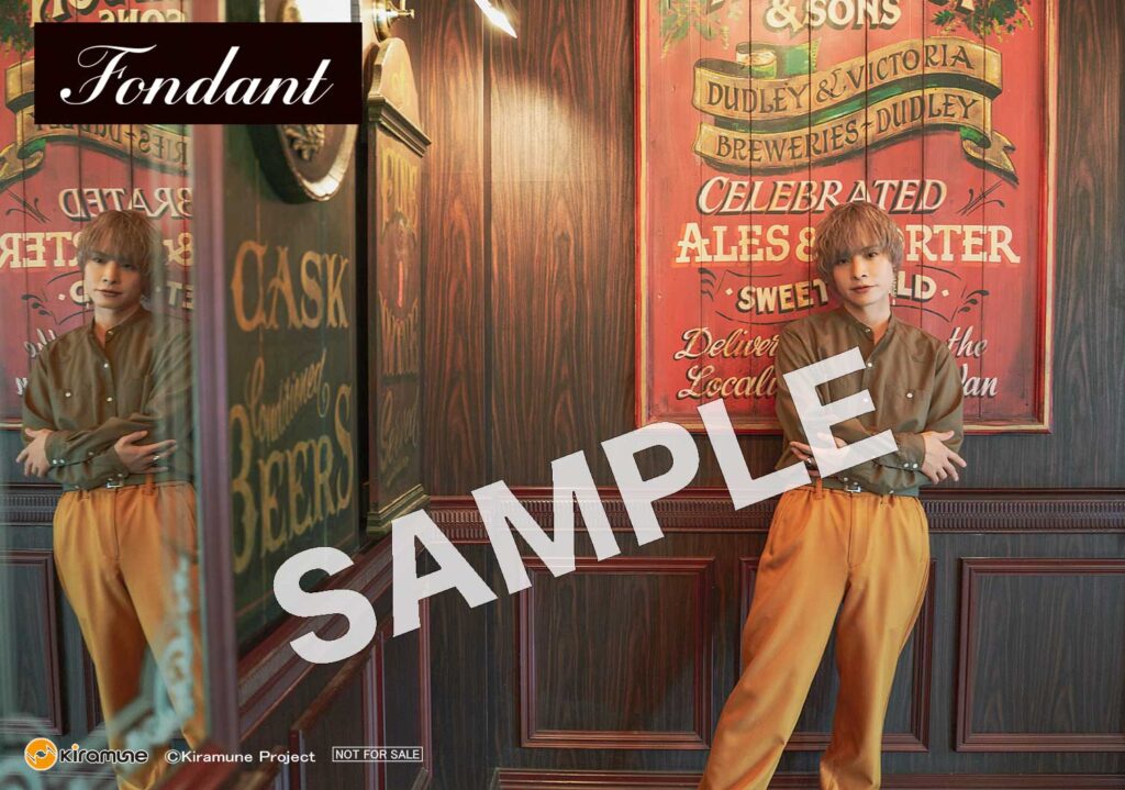 岡本信彦 6thシングル「Fondant」店舗別特典デザインが決定