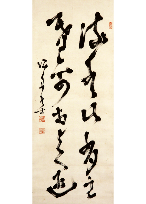 真作/高橋泥舟/二行書/五言絶句/掛軸/名家伝来AH-572 真作/高橋泥舟/