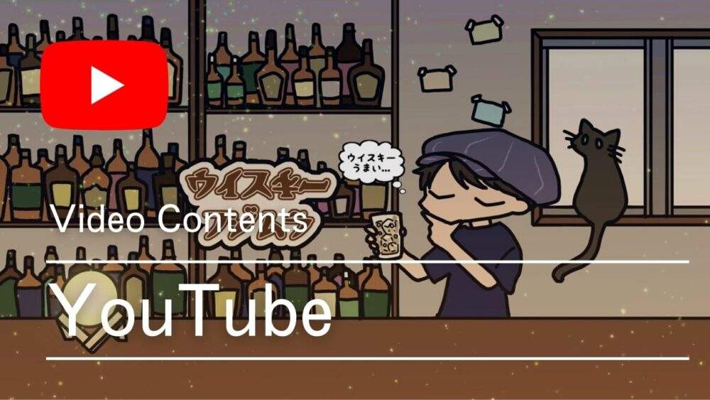 レビュー】ウイスキートレイル ヘリテイジ ブルックラディ26年 1992の