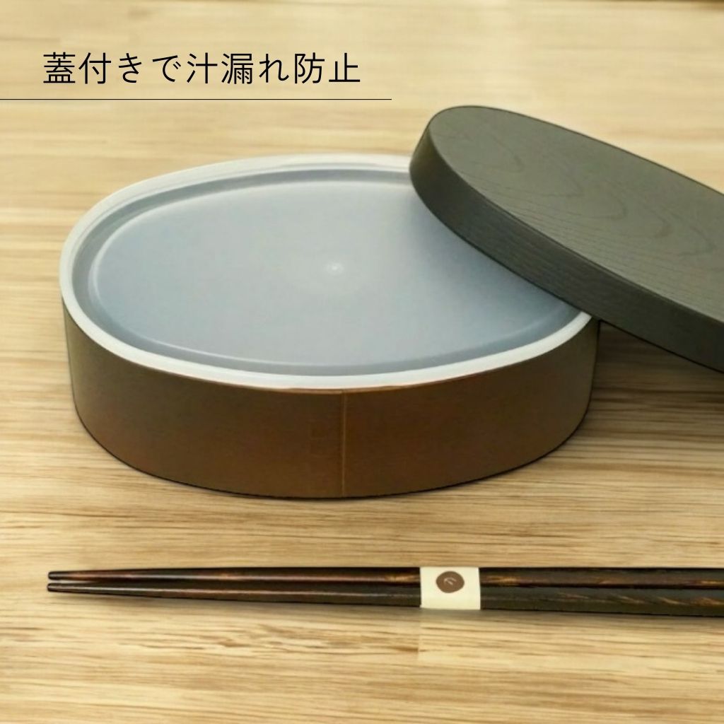 弁当箱セット 漆塗り弁当箸・弁当袋付き（漆黒） – 漆器 高翆
