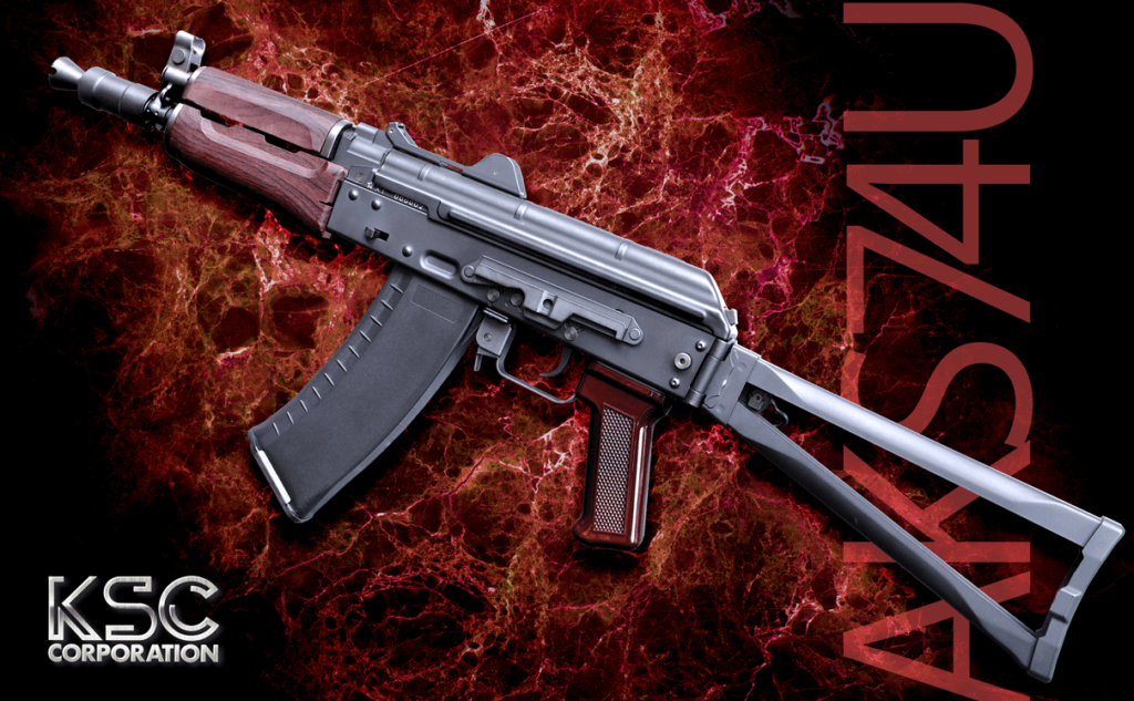 タフな軍用銃の代名詞「AK74」/「AKS74U」を同時再生産！！ | 電動ガン