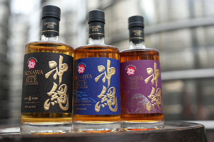 OKINAWA BLUE 8年ライスウイスキー 沖縄 ISLAND BLUE 8年 40度 700ml