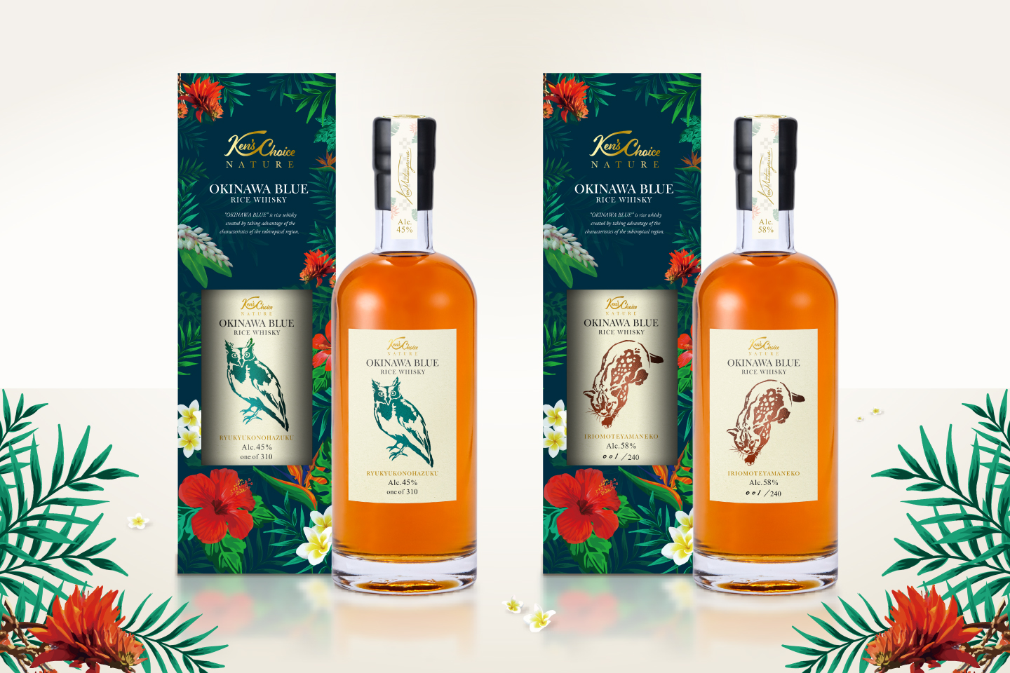 ついに発売日決定！】Ken's Choice NATURE 第4弾 – kumesen