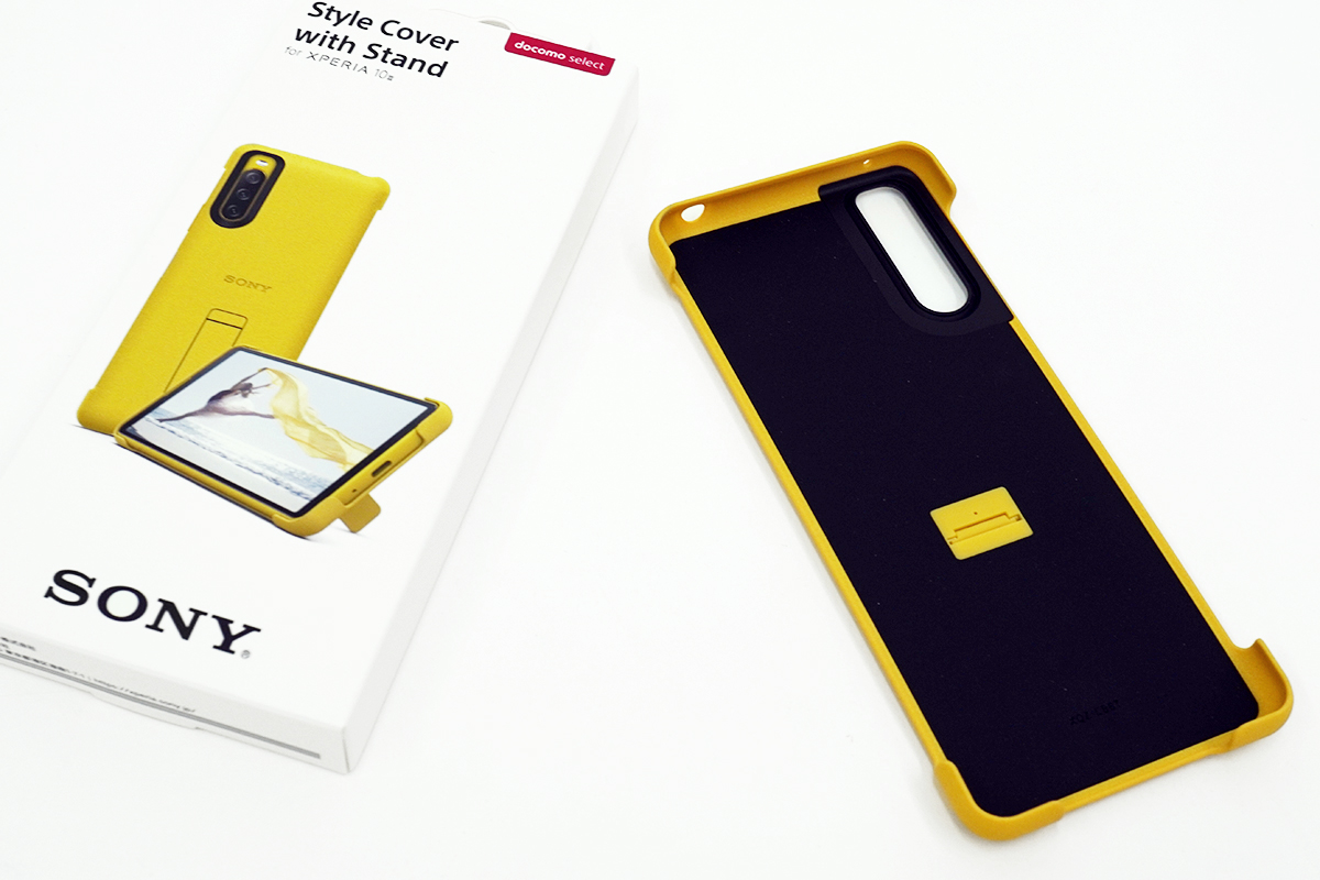 Xperia 10 Ⅲ イエロー SO-52B 箱なし Xperia 10 Ⅲ イエロー SO-52B