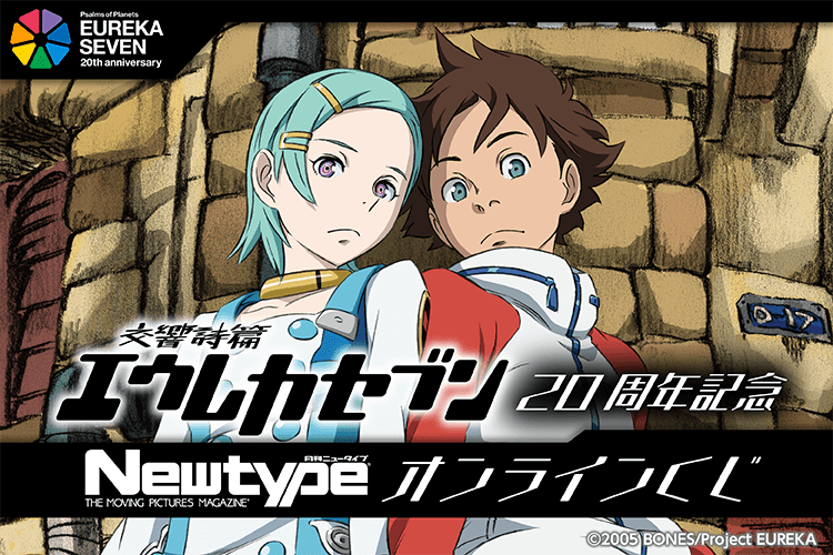 仮面ライダーガヴキャラクターブックEat Happiness!?庄司浩平生写真付