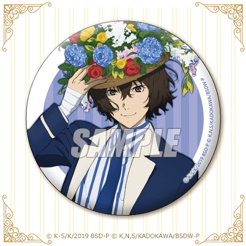 5周年くじ 文豪ストレイドッグス 中也 太宰 缶バッジ 5周年くじ 文豪