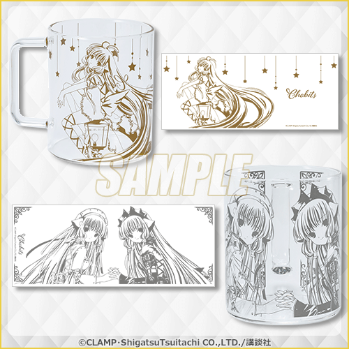 CLAMP「ちょびっツ」オンラインくじ | くじ引き堂