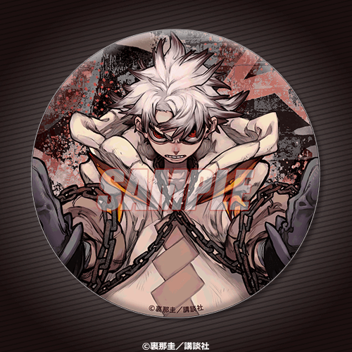 ルド ガチアクタ くじ引き堂 缶バッジ 原作絵 ガチアクタ」ガチクジ