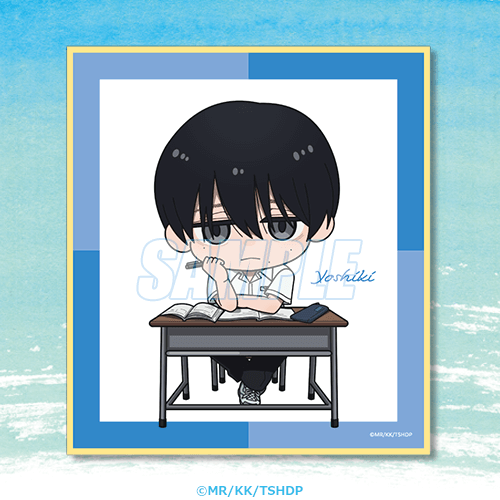 TVアニメ「光が死んだ夏」オンラインくじ | くじ引き堂