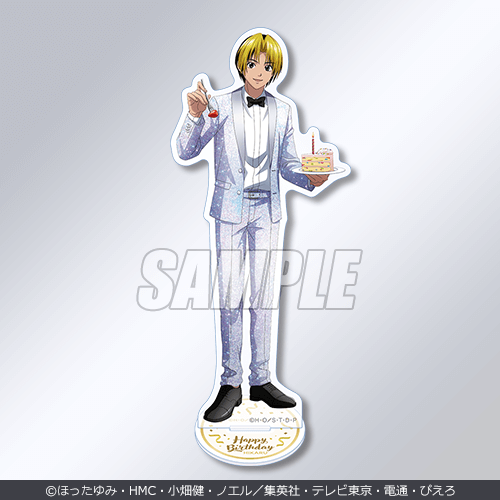 ヒカルの碁」 ヒカルとアキラの真ん中Birthdayくじ | くじ引き堂