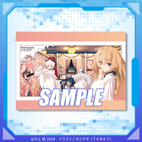 境界線上のホライゾン A3クリアポスター3枚 オンラインくじ 境界線上の