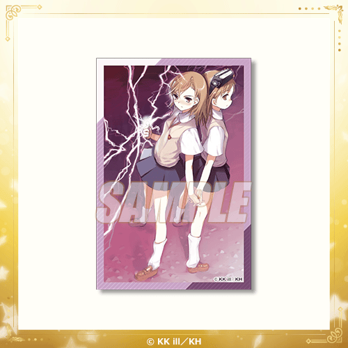 とある魔術の禁書目録』20周年記念オンラインくじ Vol.1 | くじ引き堂