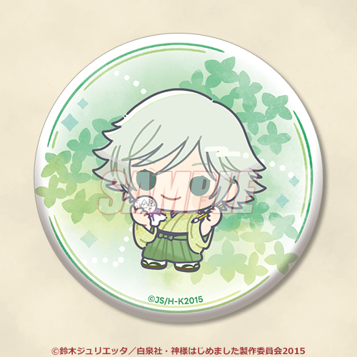 神様はじめました おみくじ缶バッジ 巴衛 鞍馬 神様はじめました