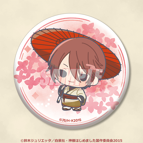 新品未開封】神様はじめました デカンバッジ 巴衛 鞍馬 奈々生 瑞希