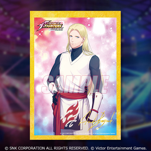 くじ引き堂 KOFG 八神庵 S賞 BIGアクリルスタンド オンラインくじ