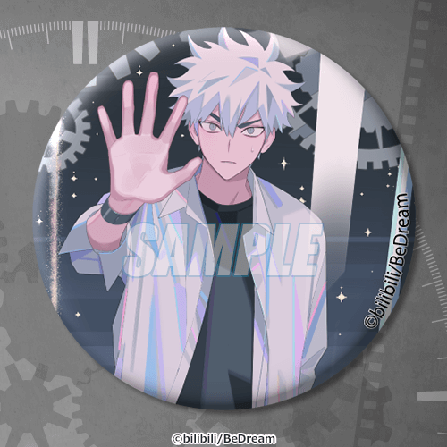 時光代理人くじ引き堂E賞缶バッジE-1トキ程小時描き下ろしセット