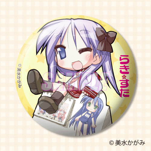 らき☆すた らきすた 柊かがみ 柊つかさ 神楽 描き下ろし 缶バッジ