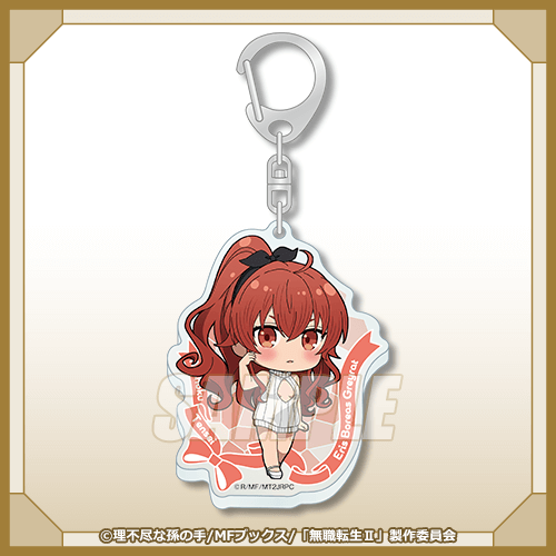 無職転生Ⅱ ～異世界行ったら本気だす～」ニットワンピース オンライン