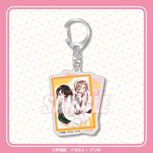 僕は友達が少ない 15周年記念 オンラインくじ 8万円分まとめ売り 僕は