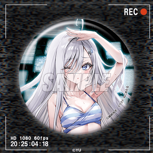 くじ引き堂 死亡遊戯で飯を食う。オンラインくじ 缶バッジ 全12種 コンプ