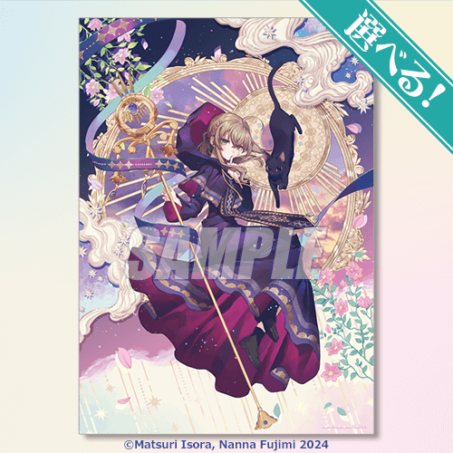 サイレント・ウィッチ 沈黙の魔女の隠しごと」描き下ろしキャラ