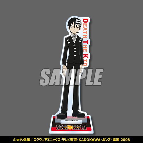 ソウルイーター デス ザ キッド他 アクリルスタンド SOUL EATER ソウル