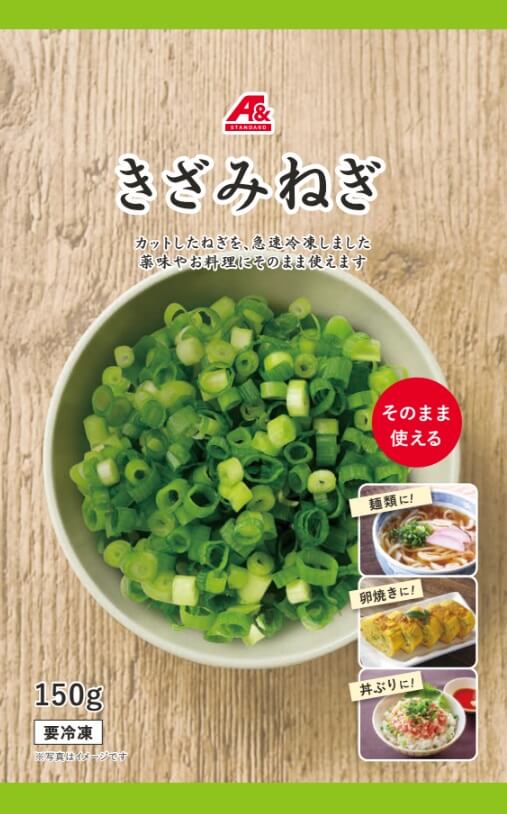 きざみねぎ | A＆（エーアンド）｜クスリのアオキ