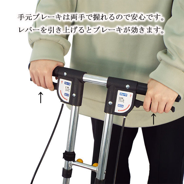 シルバーカー コンパクトシルバーカー レジェ マキテック SX-4 手押し車