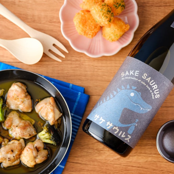 サケサウルス | 福井県の日本酒 | クラフト酒・日本酒の通販ならKURAND