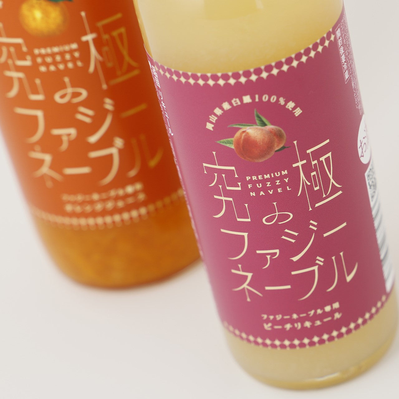 究極のファジーネーブル | 奈良県の果実酒 | クラフト酒・日本酒の通販