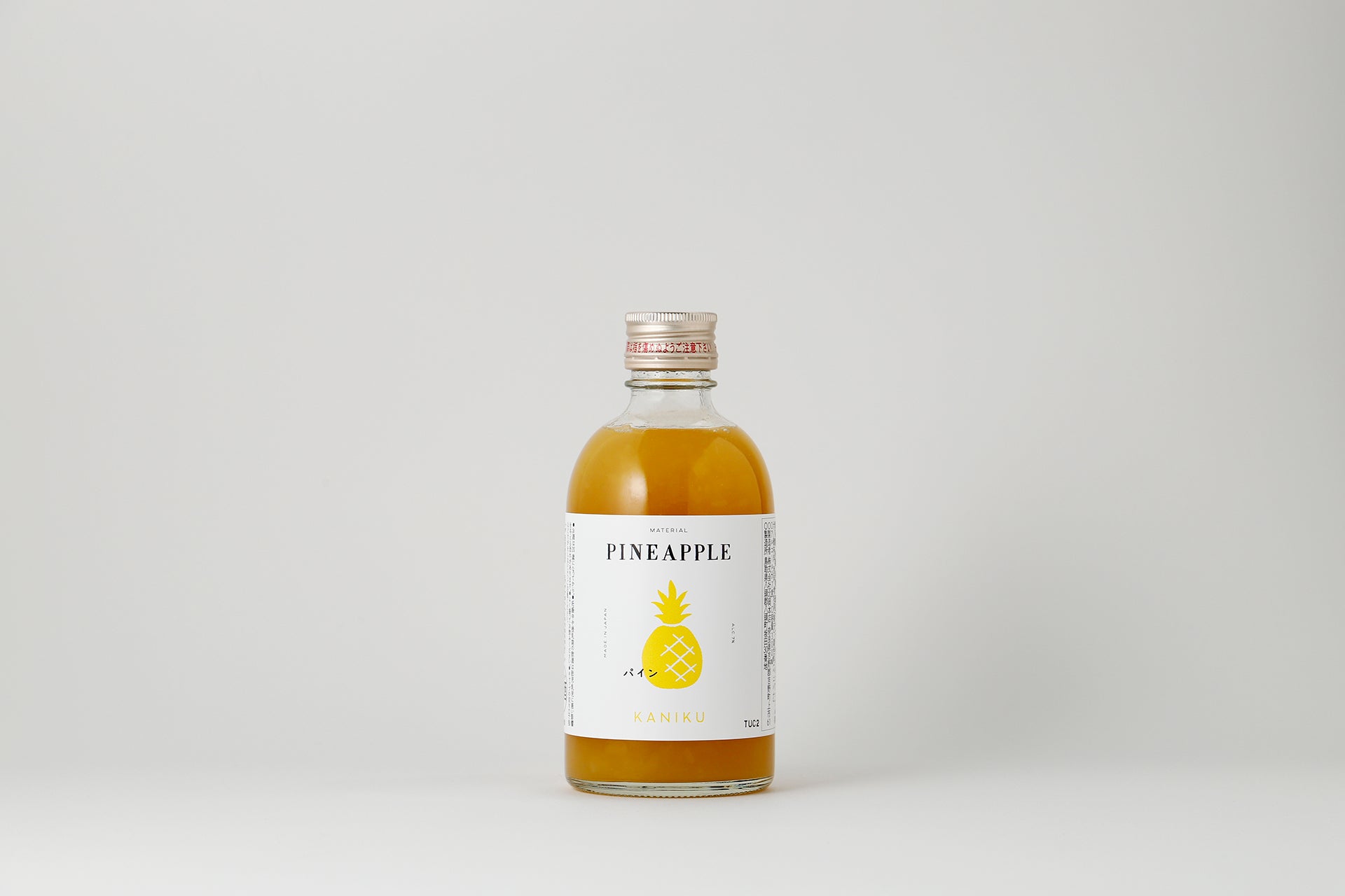 ミニサイズのKANIKUセット | のセット | クラフト酒・日本酒の通販なら